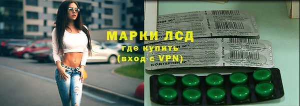 мет Ростов