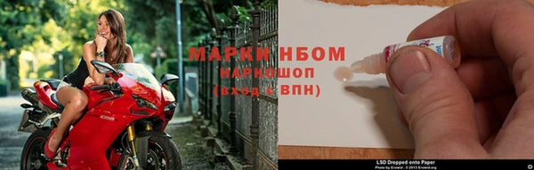 мдпв Алексин