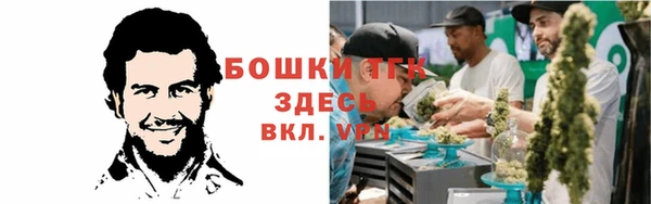 кокс Рославль